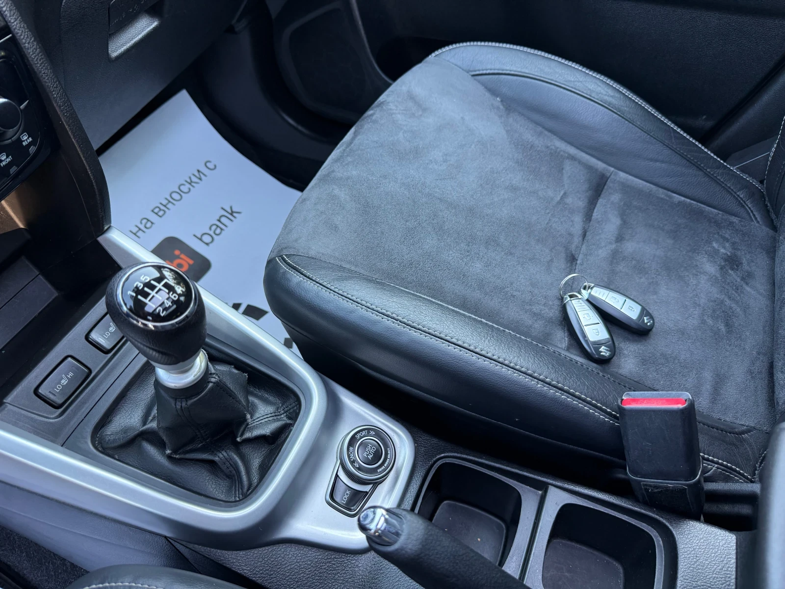 Suzuki Vitara 1.6 DDiS 4x4 Euro 6B | Mobile.bg � ����������� 14