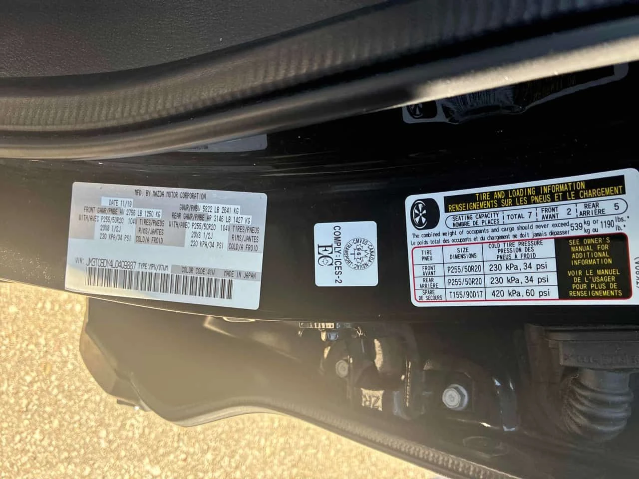 Mazda CX-9 * GT * CARFAX * �� ���������������� *  | Mobile.bg � ����������� 10