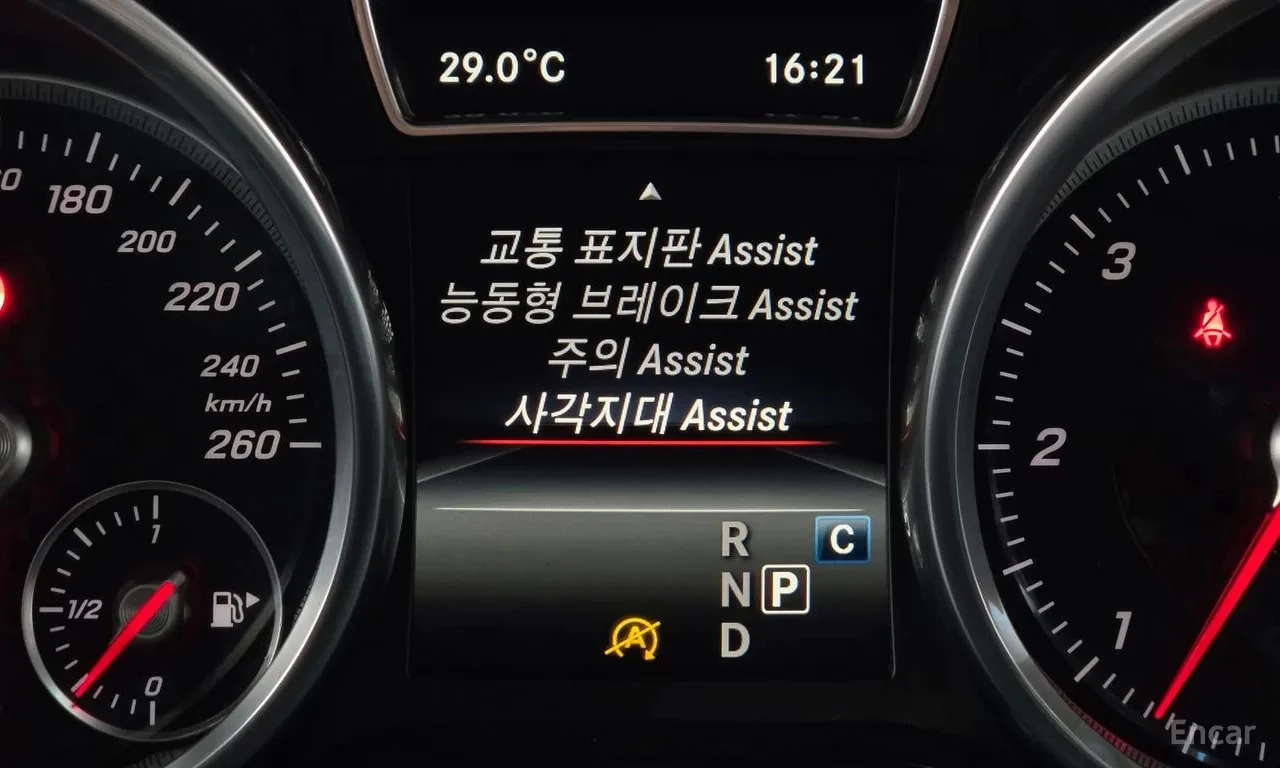 Mercedes-Benz GLE 350 АМГ ПАКТ/4MATIC Coupe/ДИСТРОНИК/360/ПОДГРЕВ/ХАРМАН, снимка 16 - Автомобили и джипове - 56155905