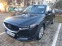 Обява за продажба на Mazda CX-5 4x4 Grand Touring ~46 900 лв. - изображение 1
