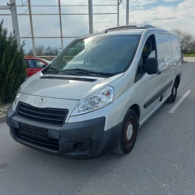 Peugeot Expert Ориг.КМ и БОЯ, снимка 1