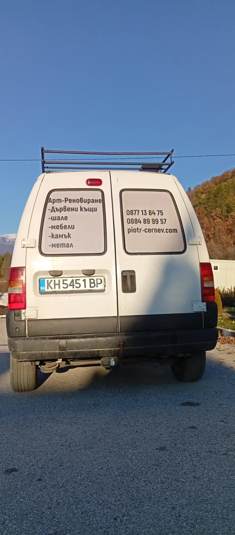 Peugeot Expert | Mobile.bg � ����������� 8