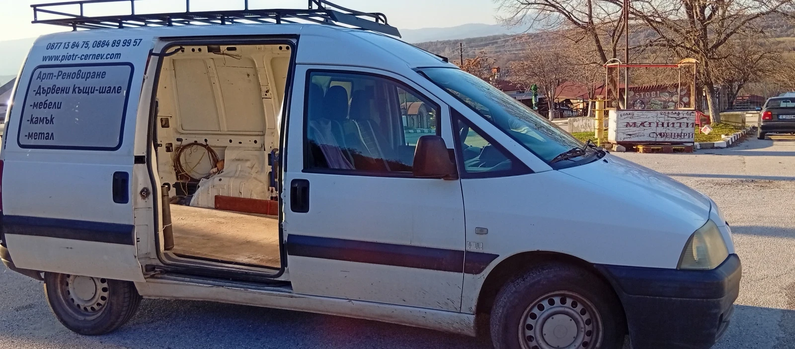 Peugeot Expert | Mobile.bg � ����������� 7