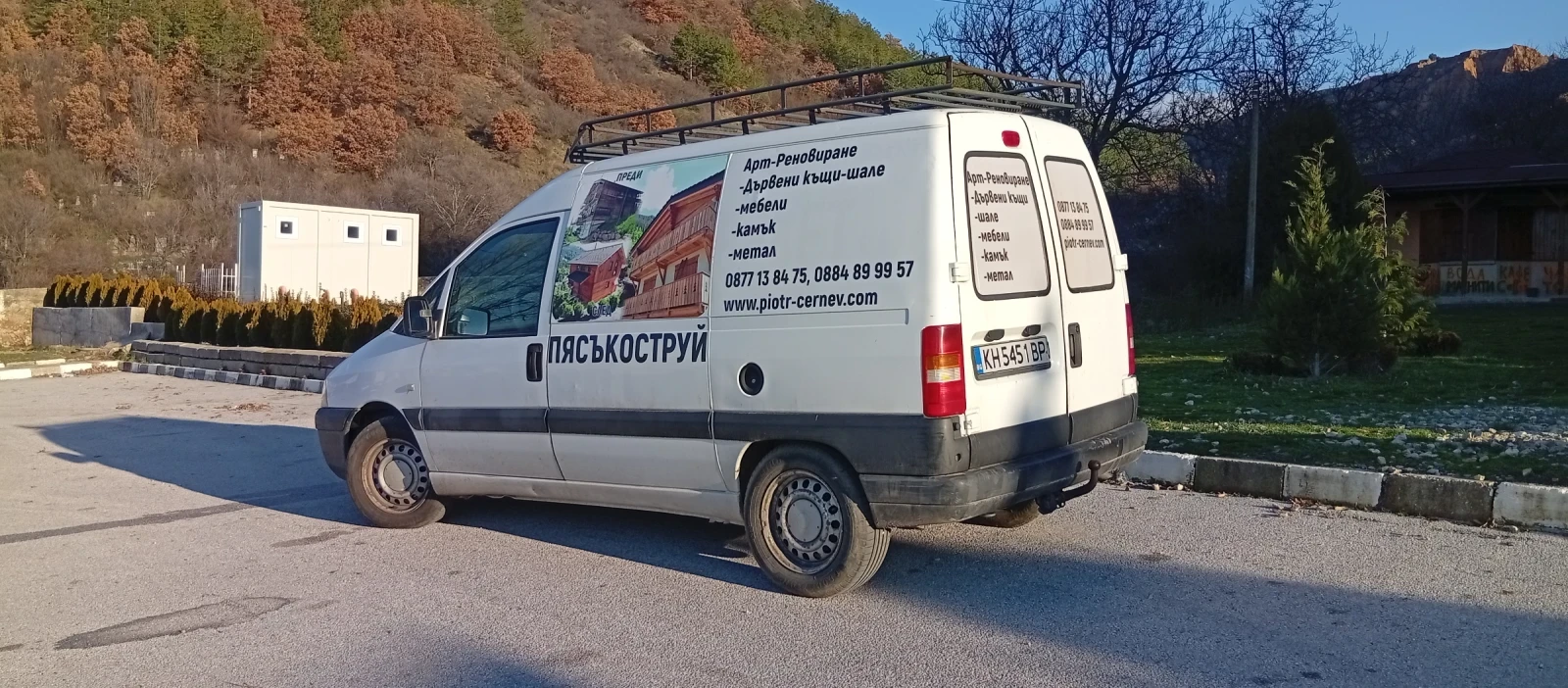 Peugeot Expert | Mobile.bg � ����������� 3