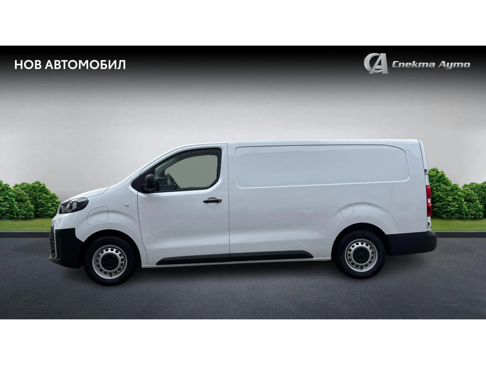Toyota Proace VAN EV L2 75kWh, Месечна вноска от 222  , снимка 3 - Бусове и автобуси - 53947800
