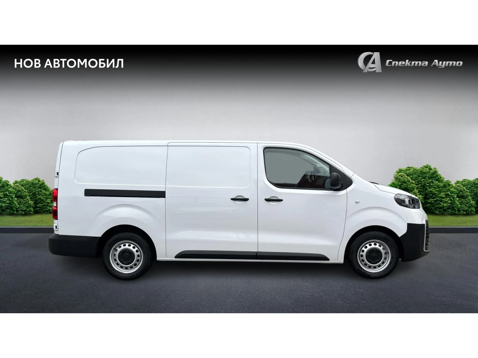 Toyota Proace VAN EV L2 75kWh, Месечна вноска от 222  , снимка 17 - Бусове и автобуси - 53947800