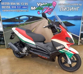 Gilera Nexus 300, снимка 4