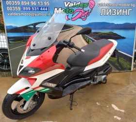 Gilera Nexus 300, снимка 3