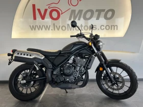  Honda Rebel