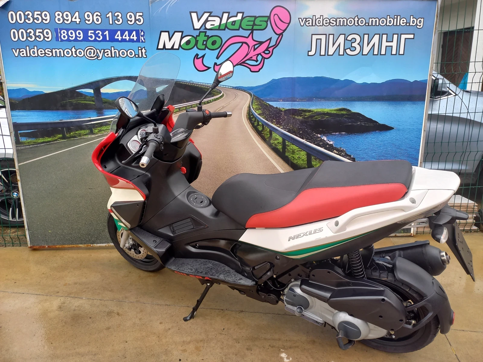 Gilera Nexus 300 - изображение 5