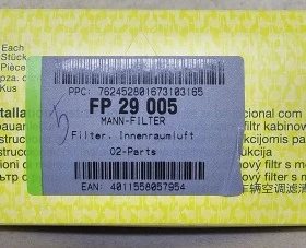 Спирачки за Mercedes E350 cupe (C207), снимка 9