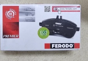 Спирачки за Mercedes E350 cupe (C207), снимка 1