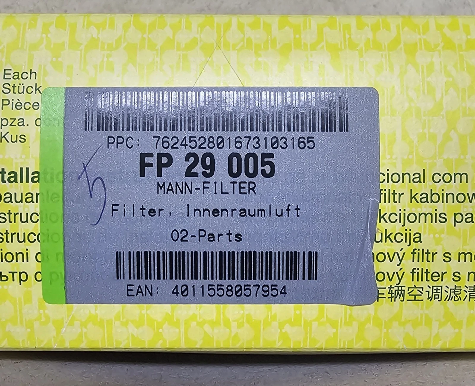   Mercedes E350 cupe (C207) | Mobile.bg   9