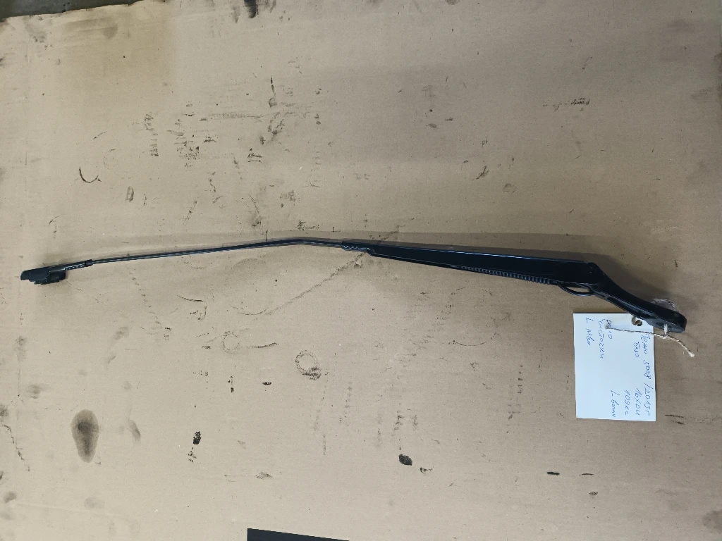 ���� �������� ���� ���� 5008 1.6��� | Mobile.bg � ����������� 1