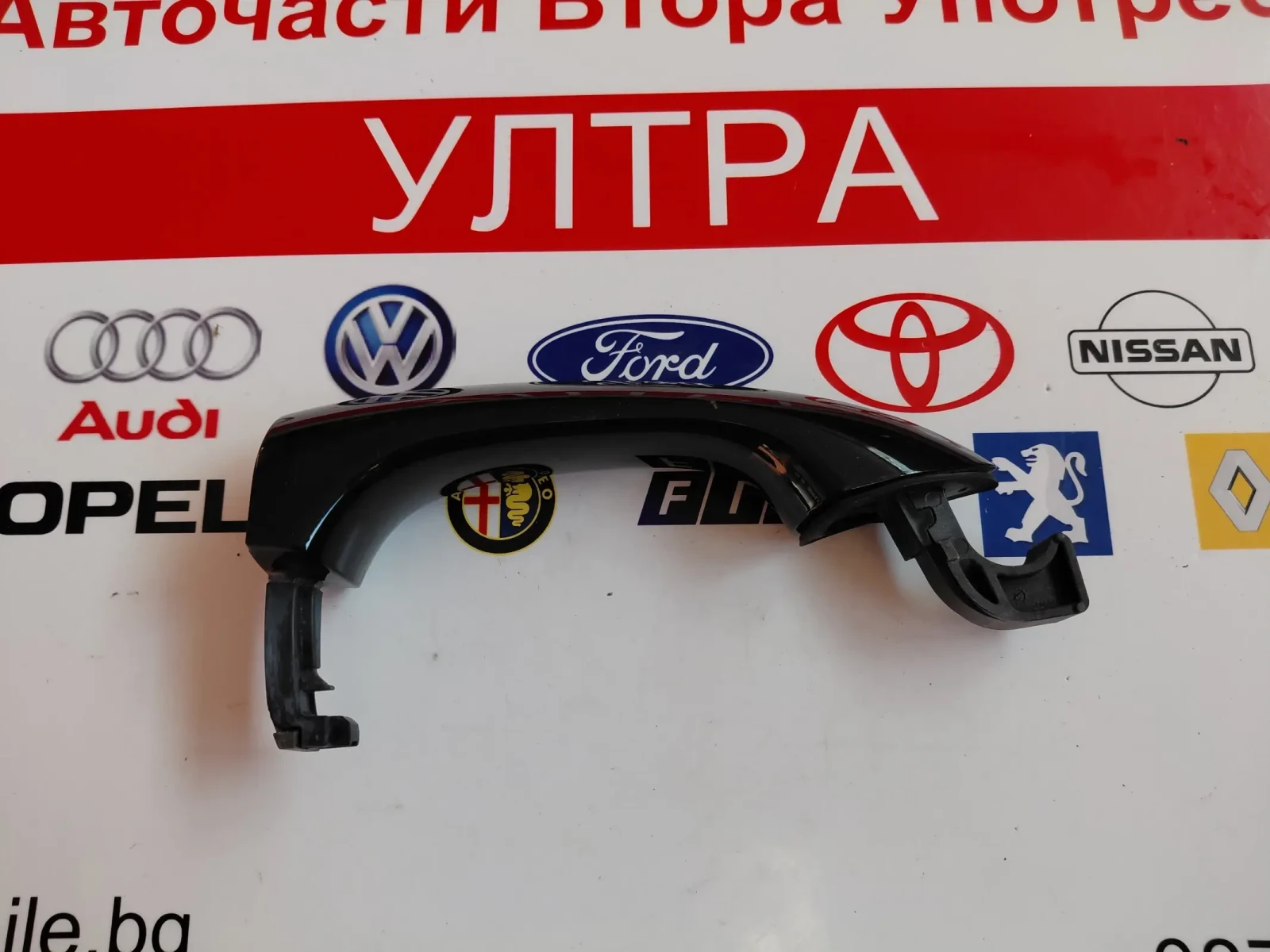 ������ ������ �� OPEL ASTRA K  | Mobile.bg � ����������� 2