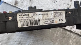   (  BSI / BSM )  Citroen C2 - 9650585780 | Mobile.bg    2