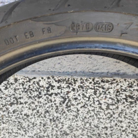 Гуми, снимка 4