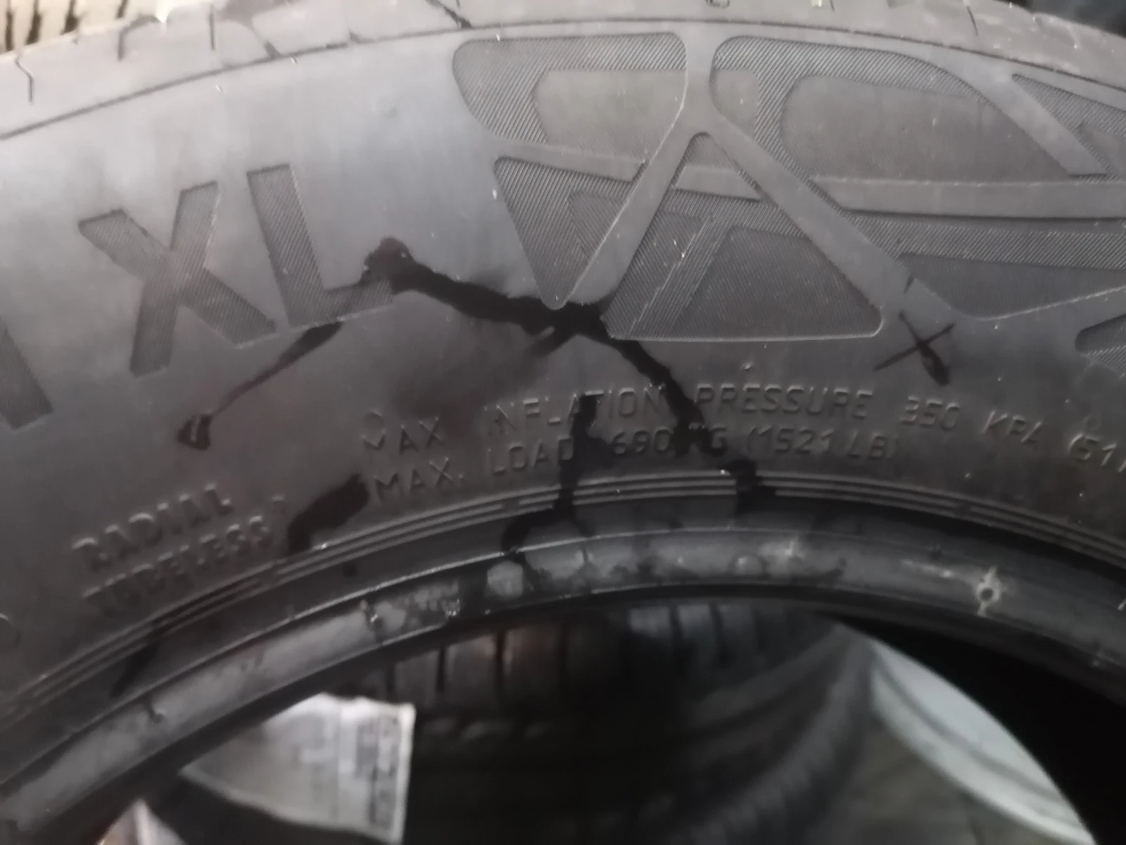  195/65R15 | Mobile.bg   5