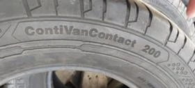  225/65R16 | Mobile.bg    8