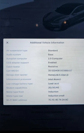 Tesla Model S  4х4 Европейска Гаранция, снимка 16