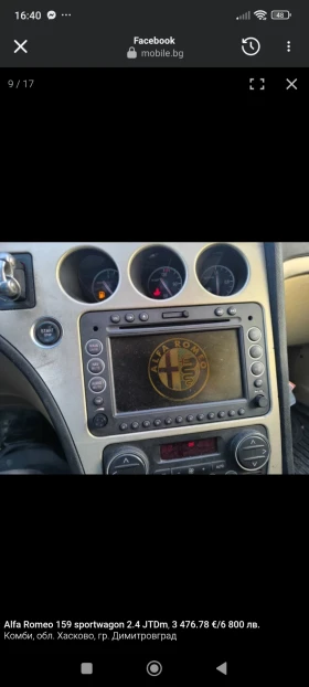 Alfa Romeo 159 sportwagon, снимка 9