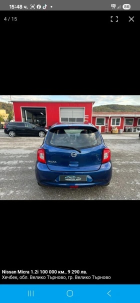 Nissan Micra, снимка 15