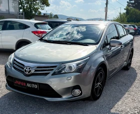 Toyota Avensis 1.8 бензин! ТОП! С гаранция!, снимка 1