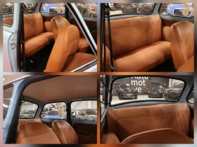 Trabant 601 L | Напълно реставриран, снимка 17