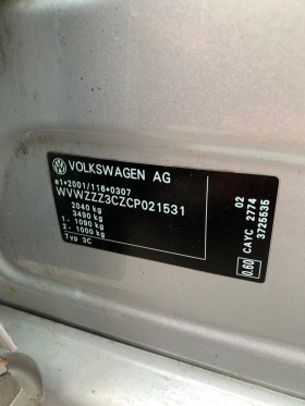 VW Passat 1.6TDI, снимка 11 - Автомобили и джипове - 41986761