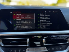 BMW 320 Xdrive M Sport - 68000 лв. - 97735074 10