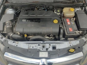 Обява за продажба на Opel Astra 1.9 CDTI + Cosmo ~6 800 лв. - изображение 8