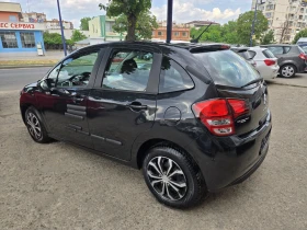 Citroen C3 - 5990 лв. - 35067372 4