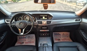 Mercedes-Benz E 220 FACELIFT FULL LED - 27990 лв. - 64269253 9