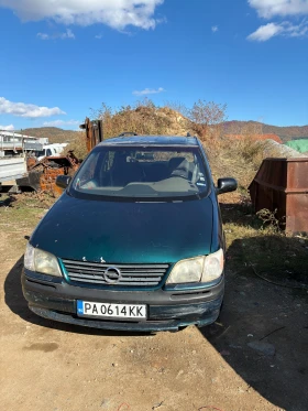 Opel Sintra | Mobile.bg    2