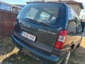 Opel Sintra | Mobile.bg    3