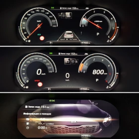 Kia Ceed - GT-line-FULL-Keyless-Digital cockpit-JBL-Led - - 28700 лв. / 14674.08 € - 45845035 9