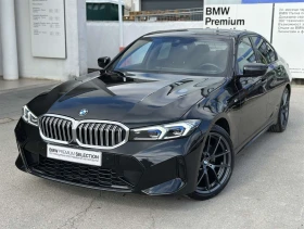 BMW 320 xDrive