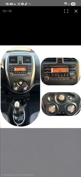 Nissan Micra | Mobile.bg � ����� ������ 6