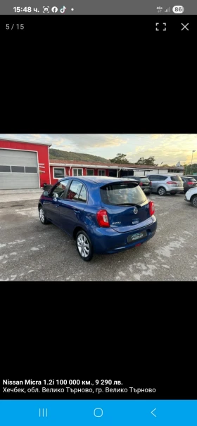 Nissan Micra | Mobile.bg � ����� ������ 13