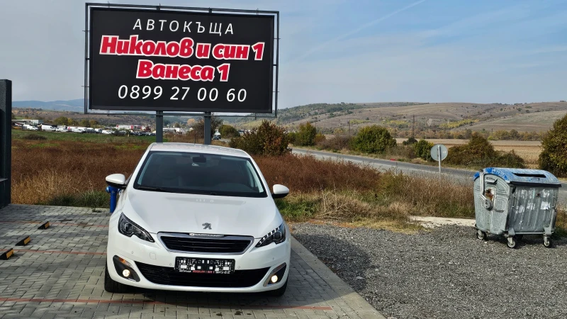 Peugeot 308 1.6HDI--Allure--100.000km, снимка 2 - Автомобили и джипове - 47624349