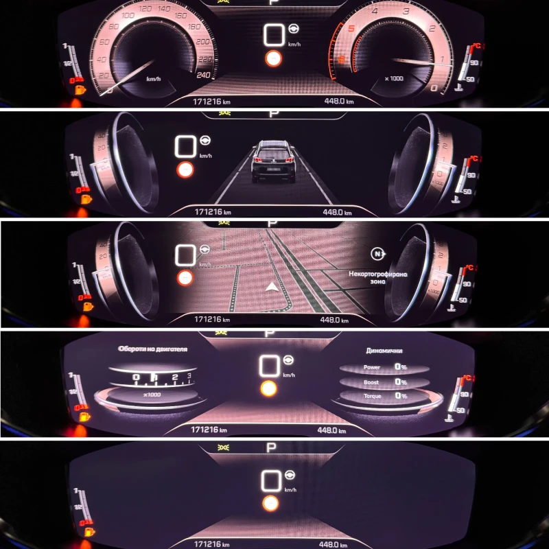 Peugeot 5008 - 2.0 BlueHDI - EAT8 - GT-line - Keyless - Led -, снимка 9 - Автомобили и джипове - 51110783