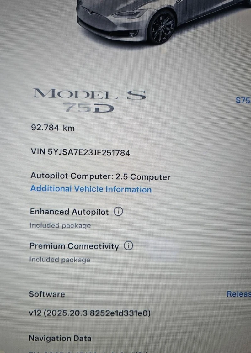Tesla Model S  4х4 Европейска Гаранция, снимка 16 - Автомобили и джипове - 51548300
