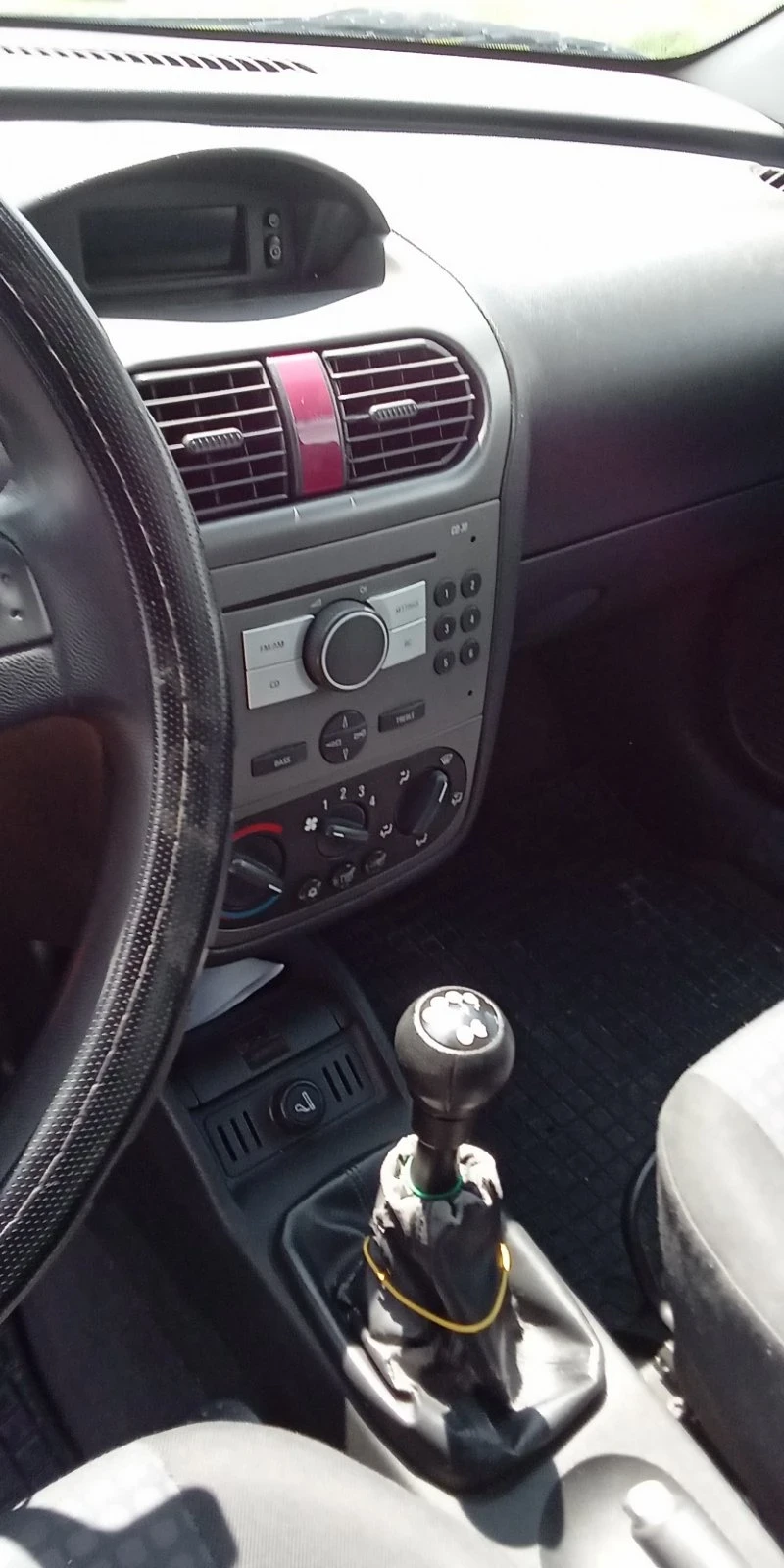 Opel Corsa 1.3 CDTI - изображение 9