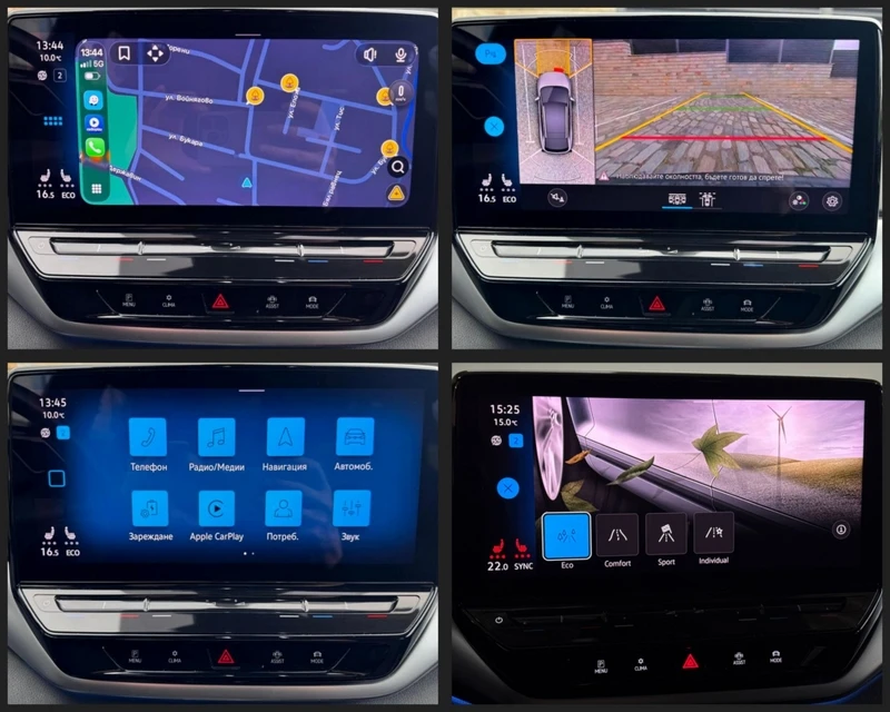VW ID.4 1st Max 77 kWh Термопомпа IQ.Light Matrix LED , снимка 10 - Автомобили и джипове - 54722713