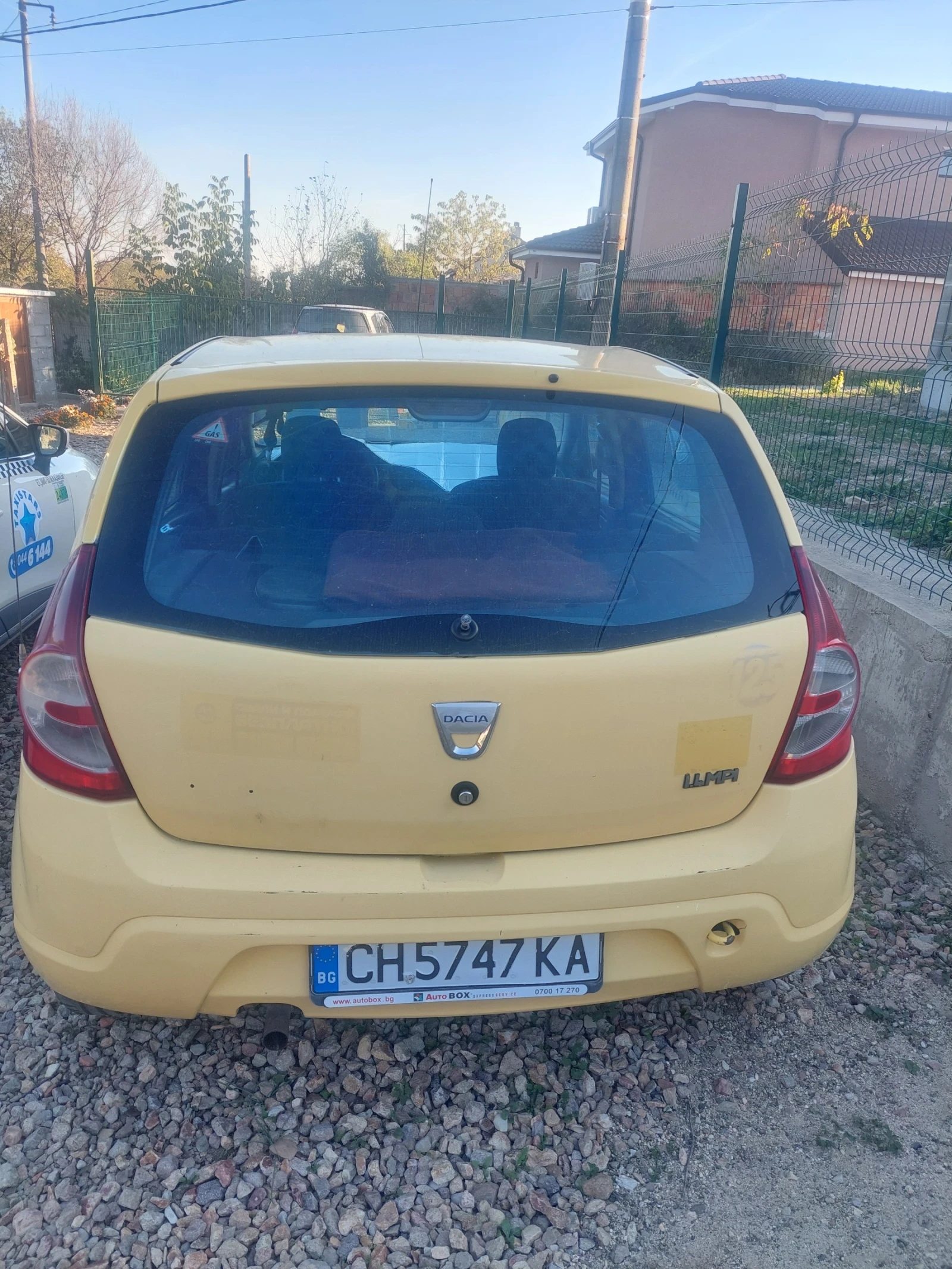 Dacia Sandero  - изображение 3