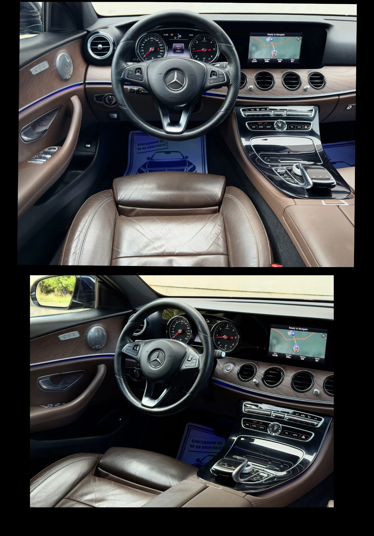 Mercedes-Benz E 220 9G#Burmester#CAM360#AVANTGARDE# | Mobile.bg   12