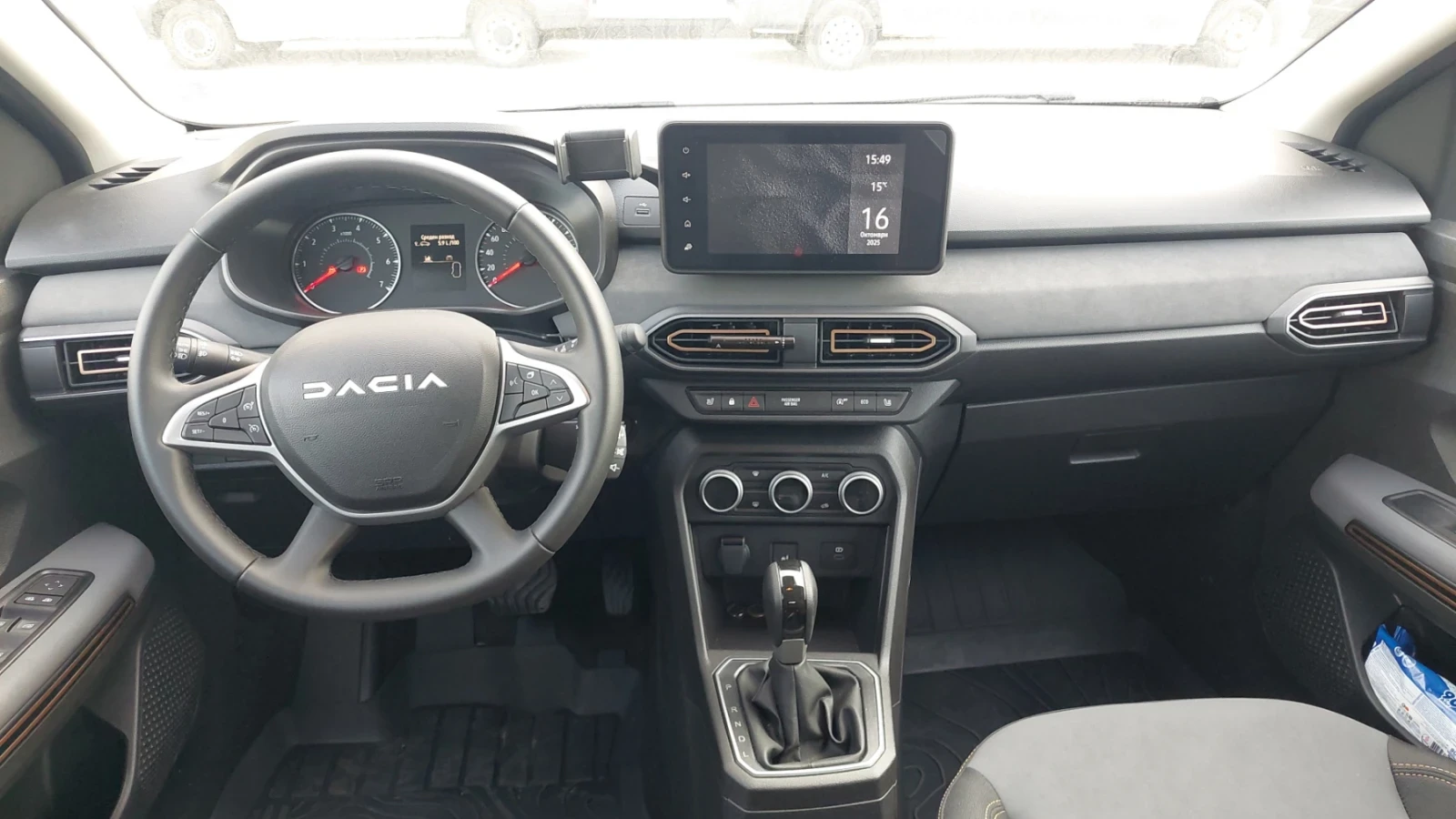 Dacia Sandero Extreme | Mobile.bg   1