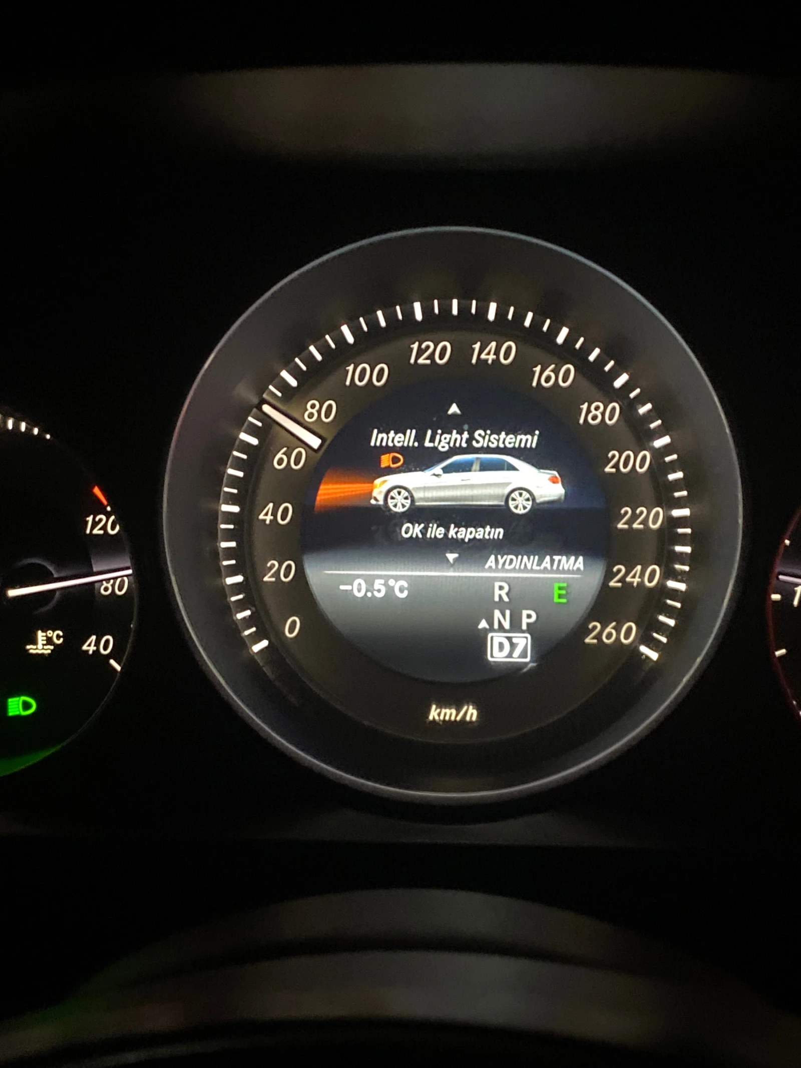 Mercedes-Benz E 220 | Mobile.bg � ����������� 8