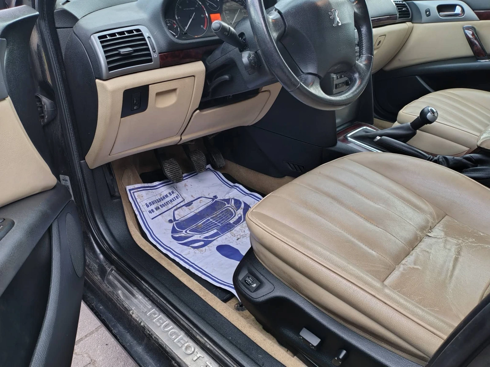 Peugeot 407 1.6 hdi | Mobile.bg � ����������� 11