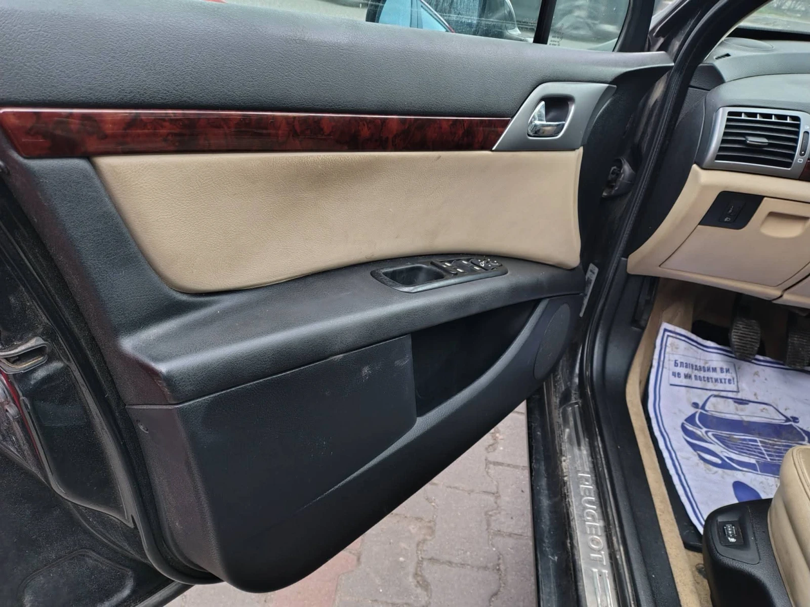 Peugeot 407 1.6 hdi | Mobile.bg � ����������� 14